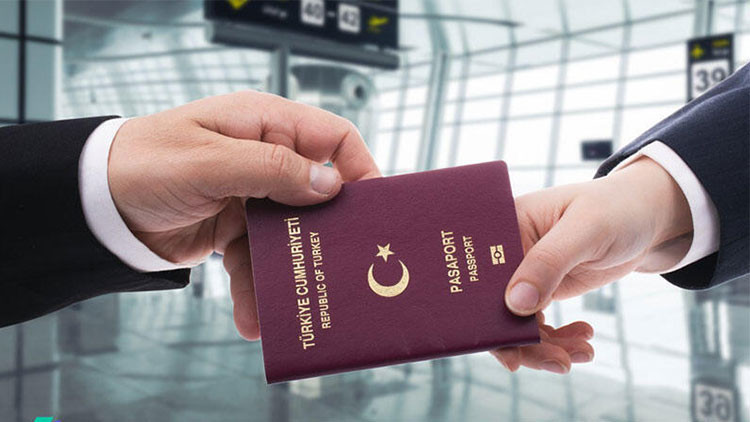 Ø§Ù„Ø¬Ù†Ø³ÙŠØ© Ø§Ù„ØªØ±ÙƒÙŠØ© Ø¨Ø§Ù„Ø§Ø³ØªØ«Ù…Ø§Ø±